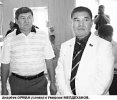 Его под партией чистят