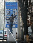 Григорий МАРЧЕНКО, председатель Нацбанка: Верным курсом идём, товарищи!