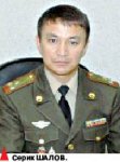 На беседу в КНБ