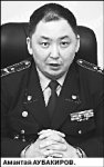 Техника на грани халатности