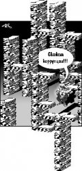 Как представишь, сколько глупостей предстоит совершить, аж руки опускаются!