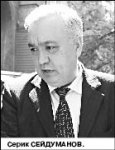 Снявши голову, по волосам не плачут
