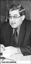 Жемчужина тупизма