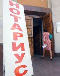 Скандал в депутатском семействе