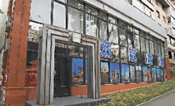 Мегаблеф