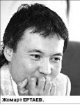 Финпол идет ва-банк