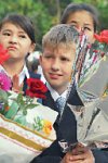 осенний марафон