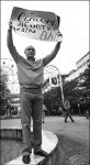 Виктор Ковтуновский: Не могу молчать!