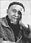 Забытый мастер