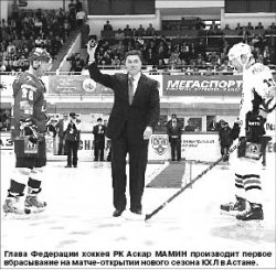 Что имеем - не храним