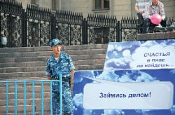 155 - город ягодка опять!