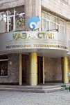 Минкультинформ - газете “Время”: Изложенному - верить