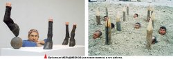 Деньги в кассу, искусство - в массу