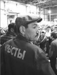 Часть - не целое