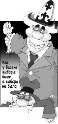 Ни одна девушка не сможет доставить столько удовольствия, как две
