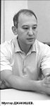 Защитник идет в атаку