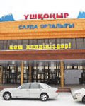 Базар вокруг вокзала