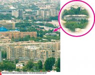 На сносях