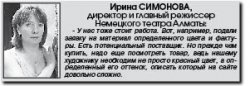 50 граммов сыра по тендеру