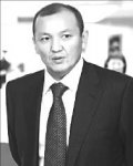 Фальшивое дело