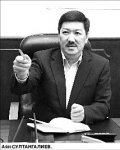 Репутация оркестра