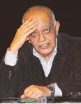 Игра в классиков