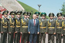 На Дне столицы