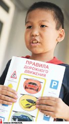 Интересно кататься на велосипеде