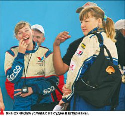 Крым, рым и Чарын