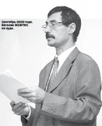 О свободе, взбучке и чувстве собственного достоинства