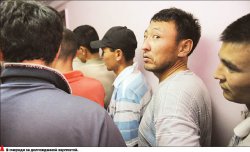 Деньги подземелья