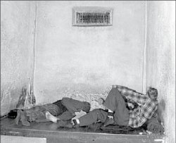 Его Величество Режим