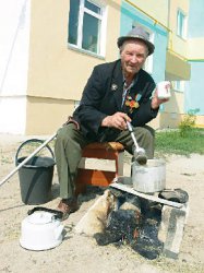 Освобождение