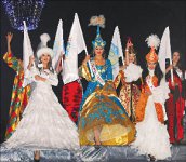 Сердце красавицы склонно к карьере 