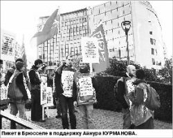 Айнур КУРМАНОВ: Они приняли нашу сторону