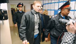 Палёного приговорили к штрафу