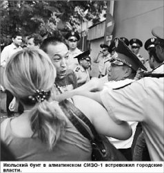 Тюрьма в городе удобна судам и адвокатам