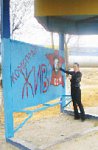 Команданте с нами!