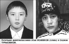 Отстранение - мать учения