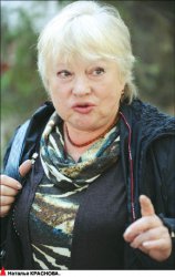 Бремя прилёта