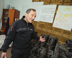 Однажды я умер