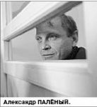 Бумажкой - по фуражке