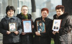 Вдовы на счётчике