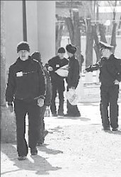 Комиссия невыполнима