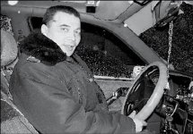 Камерный конфликт
