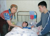 Кома