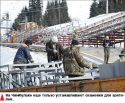 Авралиада