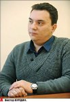 Вот вам Хренов!