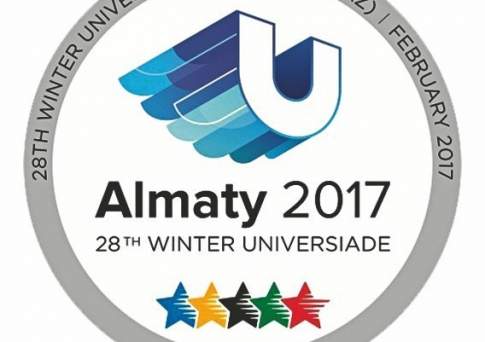 Универсиада-2017. Анонс на 30 января