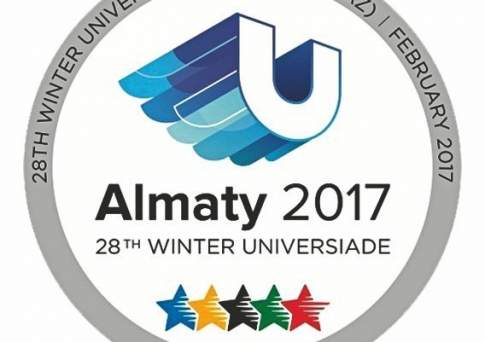 Универсиада-2017. Анонс на 2 февраля